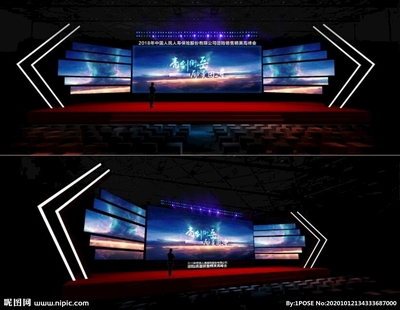 舞台设计中的箭头元素 从PSD图片到创意实现