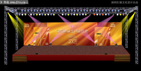 舞台设计 幕后艺术的璀璨光芒