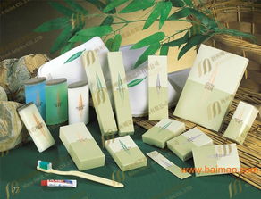 酒店客房用品一站式解析 从生产到采购的全面指南