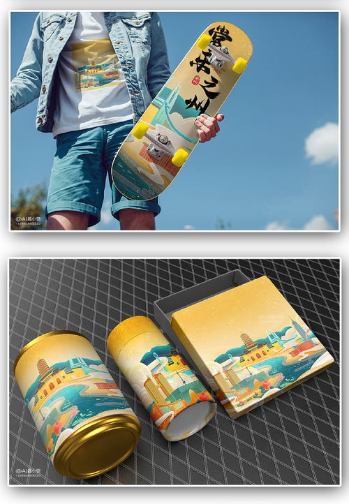 江南古韵 龙城新颜 常州城市形象的国风插画与文创探索