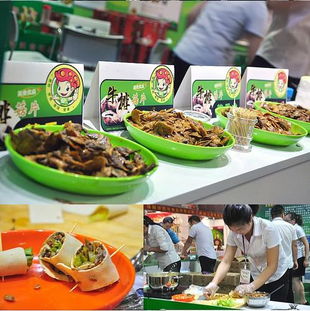 中原旅游商品博览会名优旅游商品推荐之旅游食品